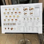 自家製生麺専門 プレミアム ポタパスタ カフェ リゾート - 