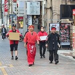 蒙古タンメン中本 - 