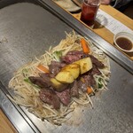 よしな - 