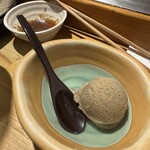 よしな - 