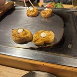 よしな - 