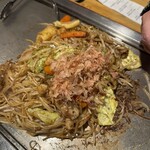 よしな - 