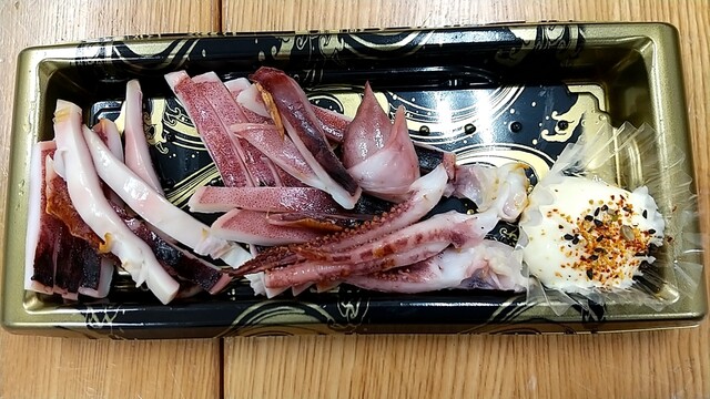 Washoku Restaurant Tonden Akishima Ten photo 5