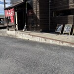 ニューラーメンショップ - 
