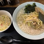 ニューラーメンショップ - 