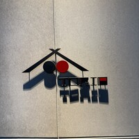 炭焼 TORI8 - 