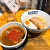 麺ファクトリー ジョーズ