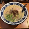 博多らーめん Shin-Shin 博多デイトス店