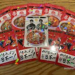 蒙古タンメン中本 - SSRが眩しい。SRも多めでした。なお3種でコンプです。