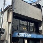 喫茶 マドラグ - 2011年までは「喫茶セブン」という純喫茶だったそうです。