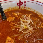 蒙古タンメン中本 - 