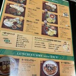 本格インド料理 ニューサイノ - 