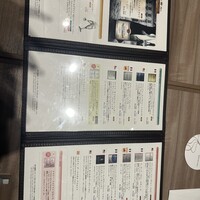 LUCIS GARDEN 恵比寿 - 