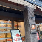 フルーツショップ＆パーラー おだわら - 