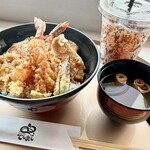 天鰻 - 