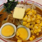 蒙古タンメン中本 - 