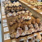 NANAROKU pain - 店内