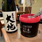 竹うち - 芋ボトルね〜