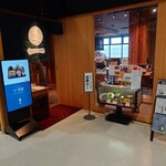 奥出雲そば処 一福 - 奥出雲そば処 一福 出雲縁結び空港店 外観