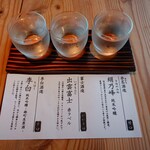 奥出雲そば処 一福 出雲縁結び空港店 - 地酒飲み比べ純米吟醸セット　1,500円