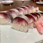 竹うち - さば棒寿司