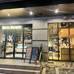 別府ブルワリー - 