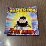 煮干らーめん 川むら - 5周年！