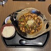 中国料理 ファンファン