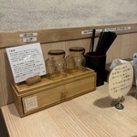 貝出汁中華そば くらむ - 