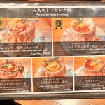 肉の隠れ家 おあがり 祇園店 - 