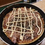 Teppanyaki & Okonomiyaki Tamaya
