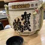 Teppanyaki & Okonomiyaki Tamaya