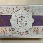 カフェ オウザン - 