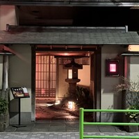 花蝶 銀座本店 - 