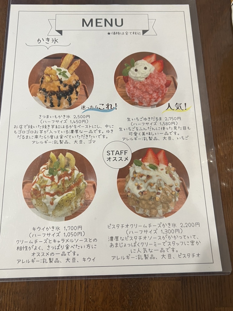 ゆきだるまページ Amazon.co.jp: ごきげんなゆきだるま (ゆびにんぎょうしかけ