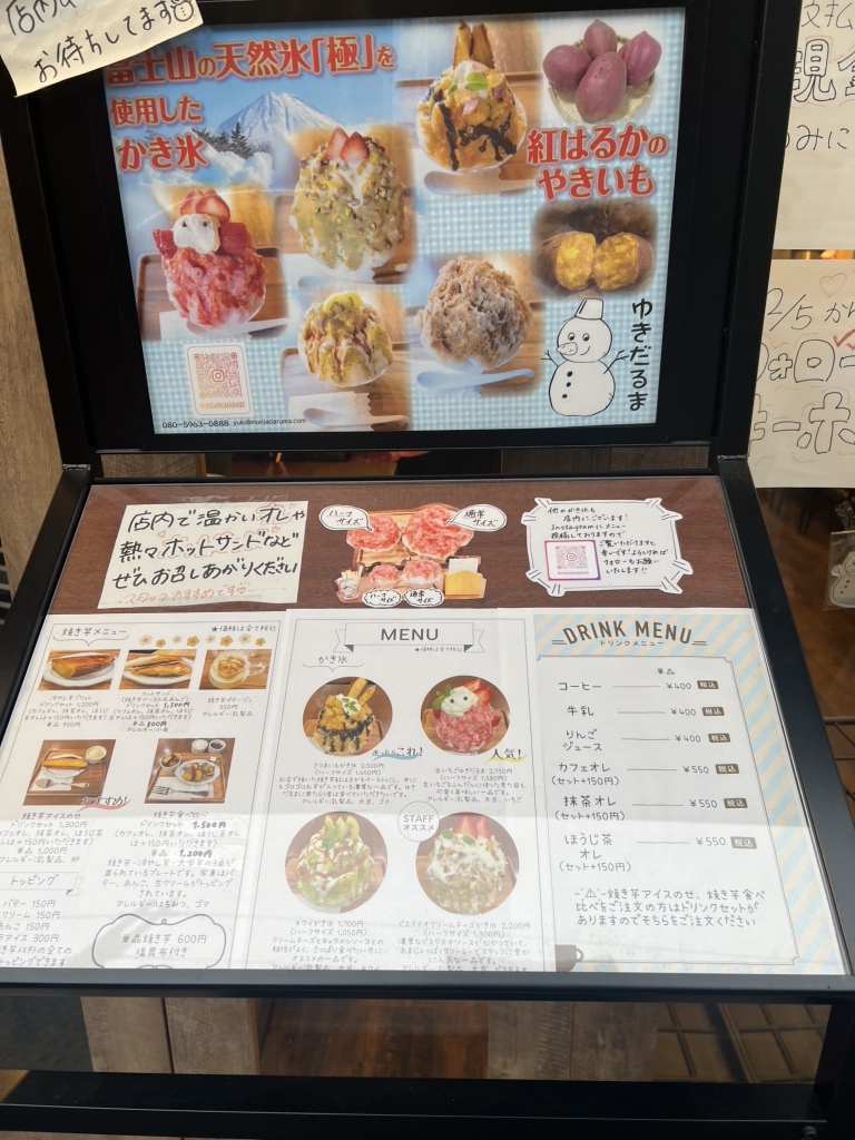 ゆきだるまページ Amazon.co.jp: ごろんご ゆきだるま (0.1.2.えほん) : たむら