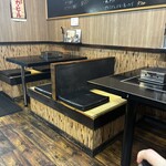 焼肉ホルモンばつぐんや - 