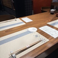 圓 弁柄 渋谷ストリーム - 
