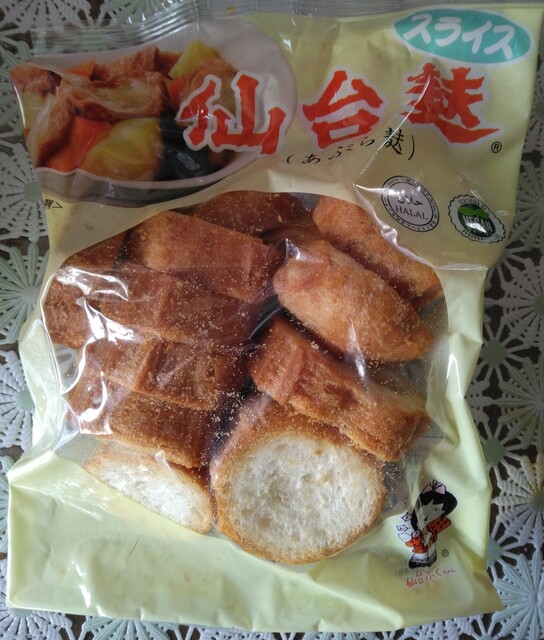 株式会社山形屋商店 柳津 | 登米市の伝統和菓子専門店