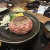 とろけるハンバーグ 福よし 福井下馬店