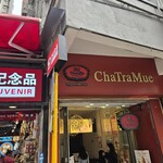 ChaTraMue - 