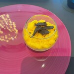 プレゼンテ スギ - 