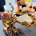 プレゼンテ スギ - 