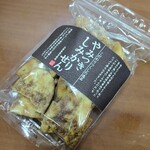煎餅工房 さがえ屋 - 『やみつきしみかりせん』　600円