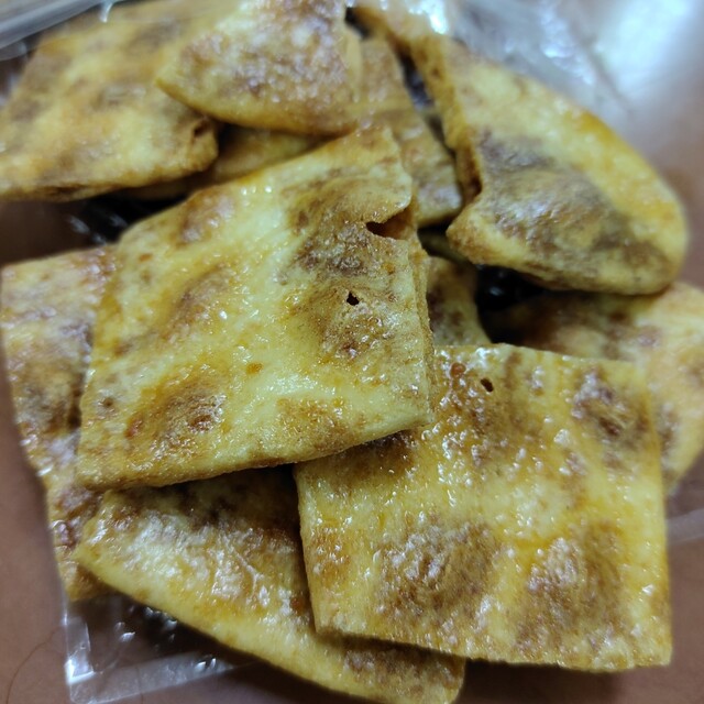 煎餅工房 さがえ屋 本店 - 寒河江（和菓子）の写真