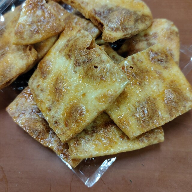 煎餅工房 さがえ屋 本店 - 寒河江（和菓子）の写真