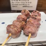 グリルタケヤ - 