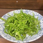 グリルタケヤ - 