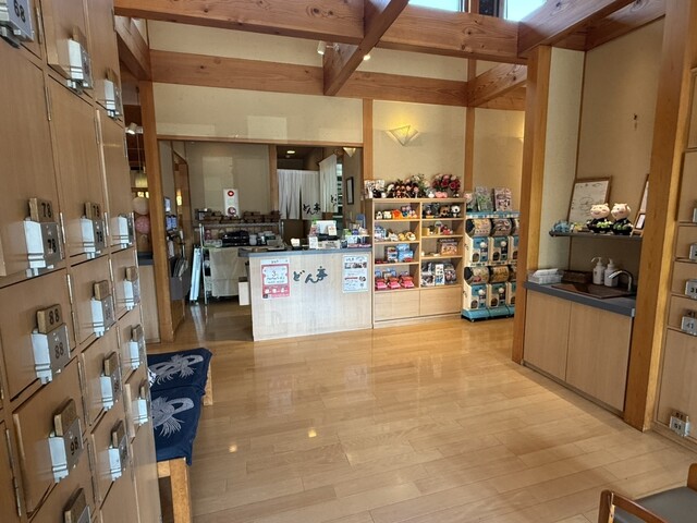 Shabu Shabu Sukiyaki Dontei Mitaka Ten photo 5