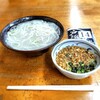 釜揚げうどん 戸隠 本店